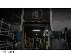 Sites similar to eikun.co.jp