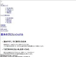 Sites similar to eikyudo.com