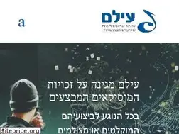 Sites similar to eilam.org.il