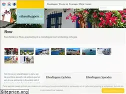 Sites similar to eilandhoppenopmaat.nl