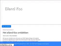 Sites similar to eilandkos.nl