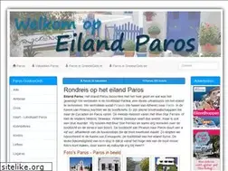 Sites similar to eilandparos.nl