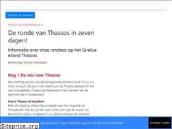 Sites similar to eilandthassos.nl