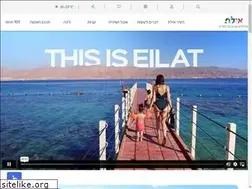Sites similar to eilat.city