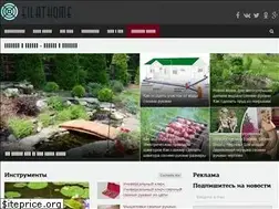 Sites similar to eilathome.ru
