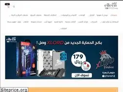 Sites similar to eileentelecom.com