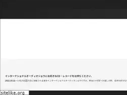 Sites similar to eilex.jp