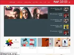 Sites similar to eiliad.com