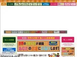 Sites similar to eim.co.jp