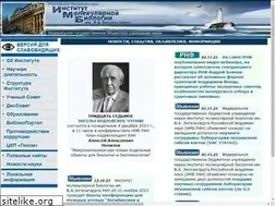 Sites similar to eimb.ru