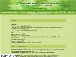 Sites similar to eimc.ru