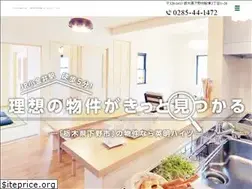 Sites similar to eimei.co.jp
