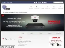 Sites similar to eimenisatis.com