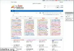 Sites similar to eimhe.com