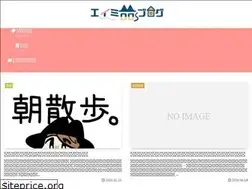 Sites similar to eimi00.com