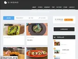 Sites similar to eimons.jp
