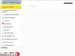 Sites similar to eimpuls.com.ua