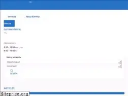 Sites similar to eimskip.com