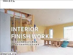 Sites similar to eimu-osaka.co.jp