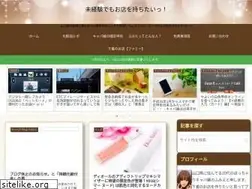 Sites similar to eimuf.com