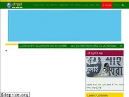 Sites similar to eimuhurte.com