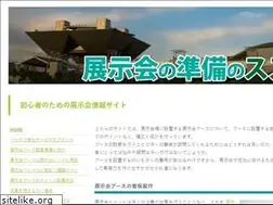 Sites similar to ein-forms-gov.com