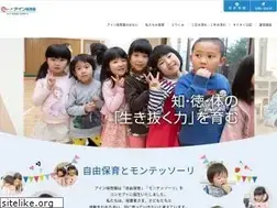 Sites similar to ein-group.com