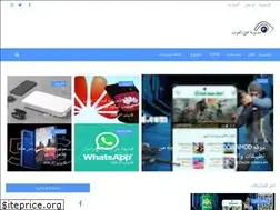 Sites similar to einalarab.blogspot.com