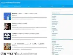 Sites similar to einare.com