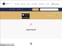 Sites similar to einayat-mazaya.com