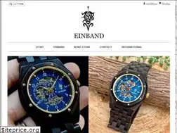 Sites similar to einbandwatch.com