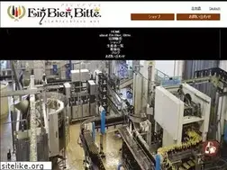 Sites similar to einbierbitte.net