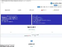 Sites similar to eine-estate.com
