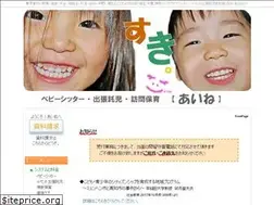 Sites similar to eine-liebevolle.com