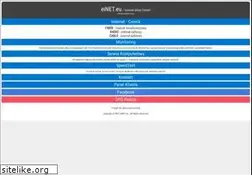Sites similar to einet.pl