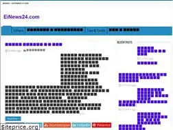 Sites similar to einews24.com