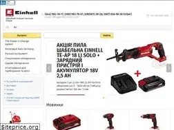 Sites similar to einhell-shop.com.ua