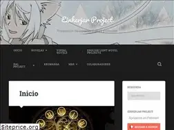 Sites similar to einherjarproject.net