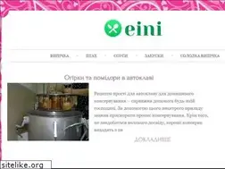 Sites similar to eini.ru