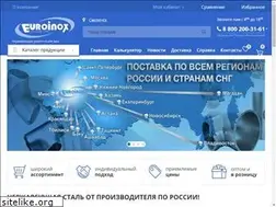 Sites similar to einox.ru
