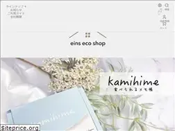 Sites similar to eins-eco.shop