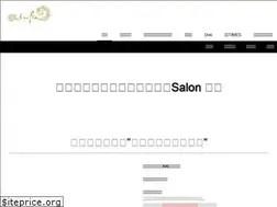 Sites similar to eins-entertainment-inc.com