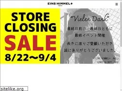 Sites similar to eins-himmel.com