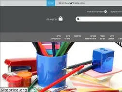 Sites similar to einstein-online.co.il