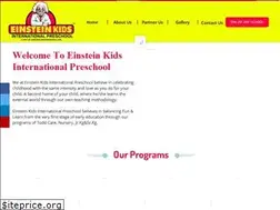 Sites similar to einsteinkids.co.in