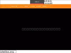 Sites similar to einswahl.co.jp