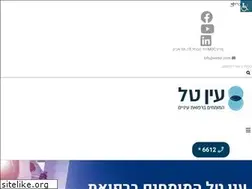 Sites similar to eintal.com