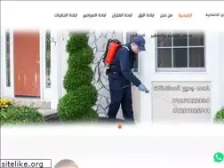Sites similar to eipico-eg.com