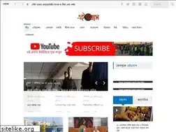 Sites similar to eiprobash.com
