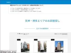 Sites similar to eir-mate.jp